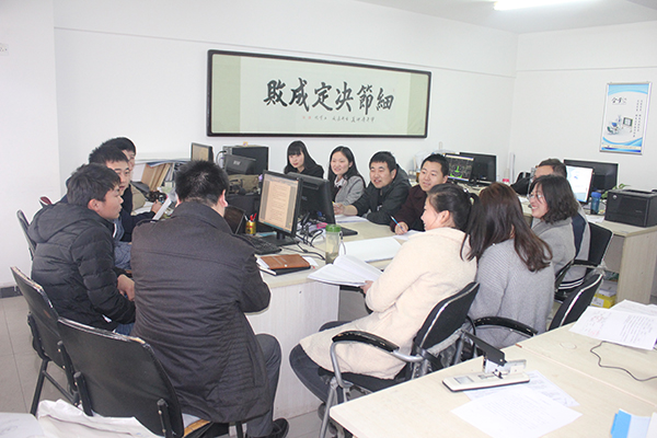 億誠建設早會&middot;學習