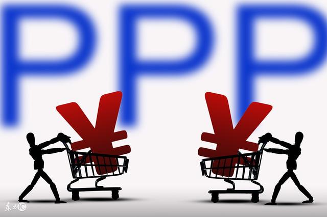 PPP項(xiàng)目咨詢機(jī)構(gòu) PPP項(xiàng)目咨詢機(jī)構(gòu)