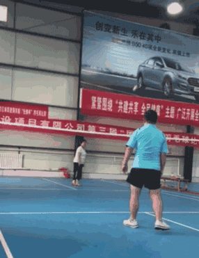 億誠(chéng)第三屆&ldquo;團(tuán)結(jié)杯&rdquo;羽毛球比賽