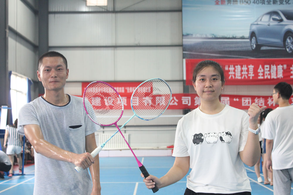 混雙季軍：經(jīng)營(yíng)拓展部都鑫、張怡