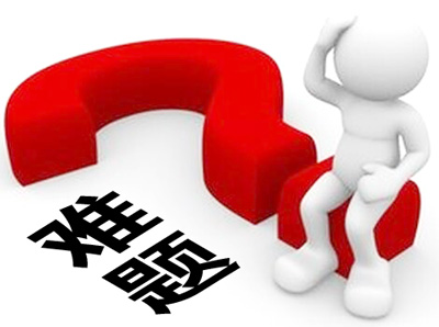 政府采購 政府采購