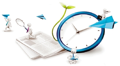 采購(gòu)代理機(jī)構(gòu) 采購(gòu)代理機(jī)構(gòu)