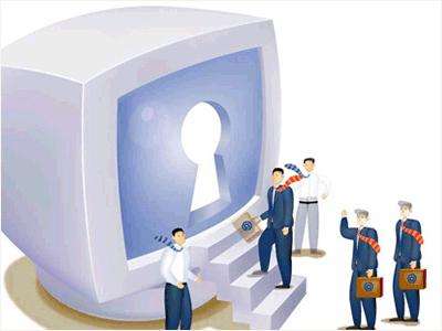 招標代理機構 招標代理機構