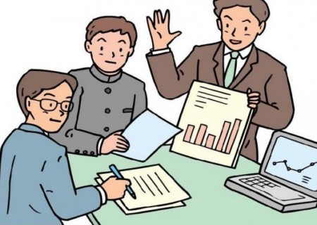 全過程工程咨詢 全過程工程咨詢