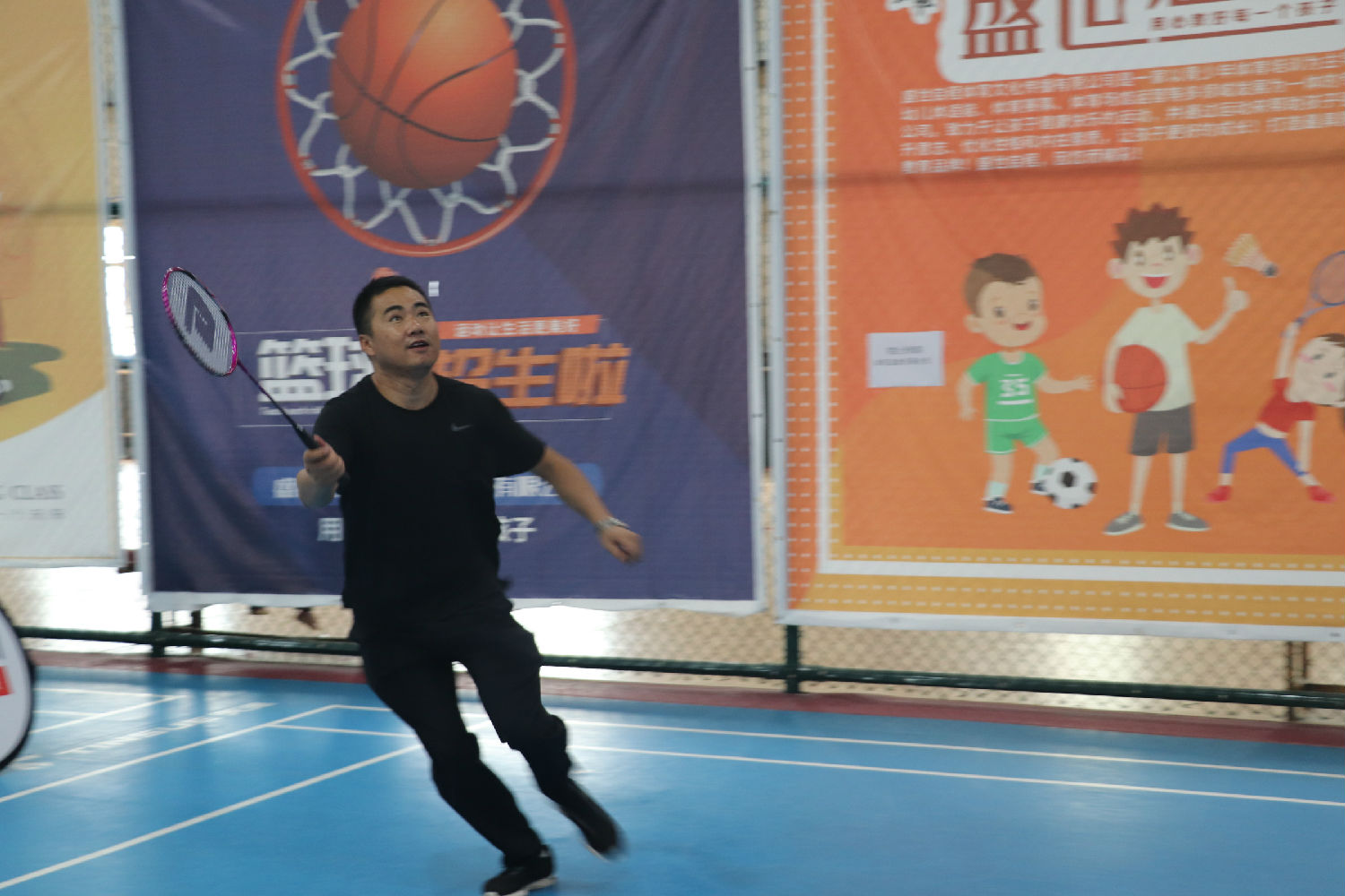 無羽倫比丨億誠第五屆&ldquo;團結杯&rdquo;羽毛球賽圓滿結束