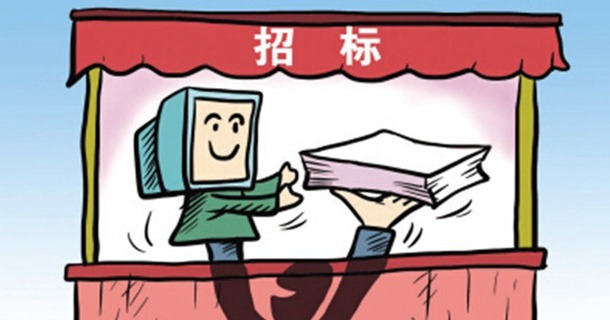 招標代理機構作用大嗎？