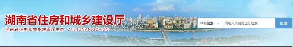 《全過程工程咨詢招標(biāo)投標(biāo)管理暫行辦法》出臺(tái)，2月1日起施行！