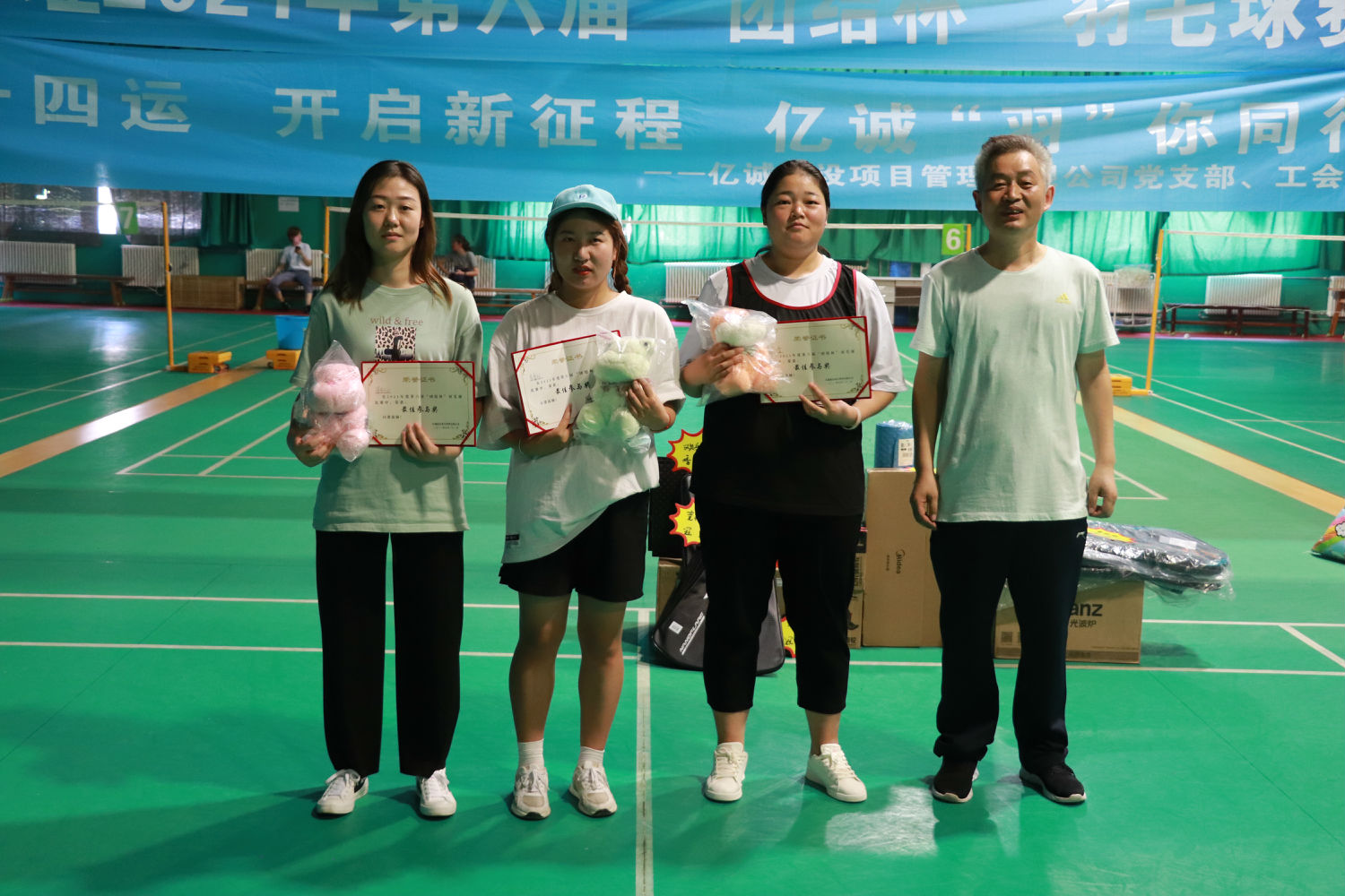 喜迎全運，快樂羽共|億誠第六屆&ldquo;團結杯&rdquo;羽毛球比賽激情開賽