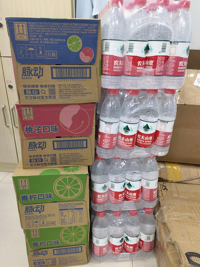 喜迎全運，快樂羽共|億誠第六屆&ldquo;團結杯&rdquo;羽毛球比賽激情開賽