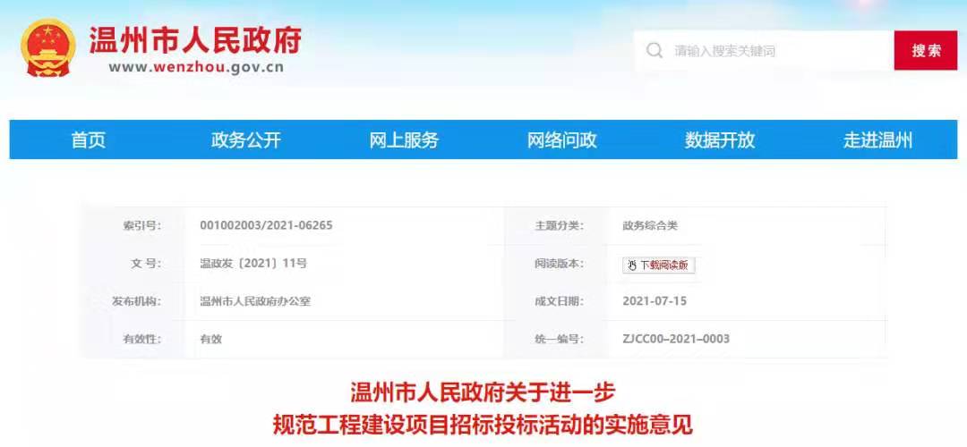 8c64aeafc446b32d21a263a1ae50842.jpg 8c64aeafc446b32d21a263a1ae50842.jpg