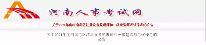 截圖20210824145600.png 截圖20210824145600.png