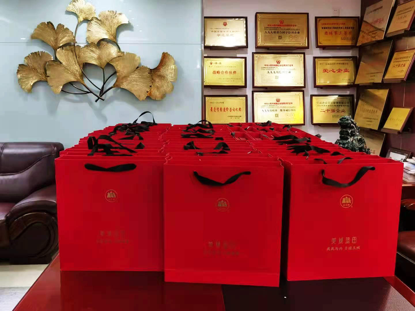 花好月圓,情暖中秋|億誠公司祝大家中秋節快樂! 花好月圓,情暖中秋|億誠公司祝大家中秋節快樂!