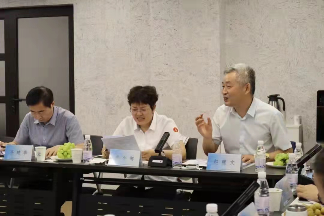 億誠公司參加《工程造價咨詢企業數字化轉型指導意見》研討會 億誠公司參加《工程造價咨詢企業數字化轉型指導意見》研討會