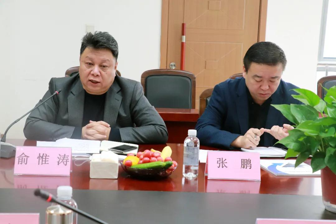 戰(zhàn)略攜手,共贏未來—億誠建設項目管理有限公司與陜西省建筑設計研究院(集團)有限公司簽署戰(zhàn)略合作協(xié)議 戰(zhàn)略攜手,共贏未來—億誠建設項目管理有限公司與陜西省建筑設計研究院(集團)有限公司簽署戰(zhàn)略合作協(xié)議