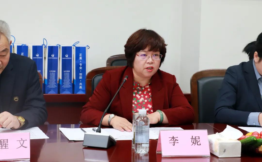 戰(zhàn)略攜手,共贏未來—億誠建設項目管理有限公司與陜西省建筑設計研究院(集團)有限公司簽署戰(zhàn)略合作協(xié)議 戰(zhàn)略攜手,共贏未來—億誠建設項目管理有限公司與陜西省建筑設計研究院(集團)有限公司簽署戰(zhàn)略合作協(xié)議