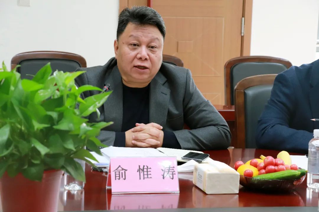 戰(zhàn)略攜手,共贏未來—億誠建設項目管理有限公司與陜西省建筑設計研究院(集團)有限公司簽署戰(zhàn)略合作協(xié)議 戰(zhàn)略攜手,共贏未來—億誠建設項目管理有限公司與陜西省建筑設計研究院(集團)有限公司簽署戰(zhàn)略合作協(xié)議