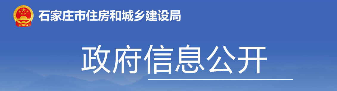 全面推行&ldquo;評定分離&rdquo;！項目經理需在投標文件中提供至少1年的養老保險清單