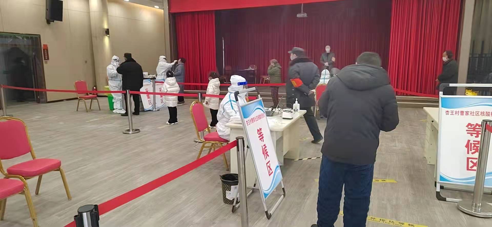 “疫“路有你,長安常安——億誠公司抗疫志愿者在行動 “疫“路有你,長安常安——億誠公司抗疫志愿者在行動