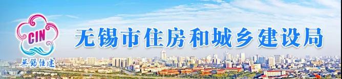 住建局：這類項目均應(yīng)采用&ldquo;評定分離&rdquo;！中標(biāo)候選人不排序、招標(biāo)人擇優(yōu)確定中標(biāo)人！