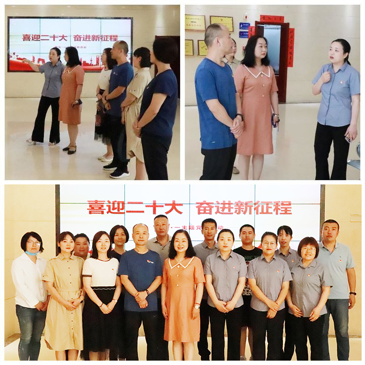 【喜迎二十大 奮進新征程】提升為民服務效能 基層共建共治水平&mdash;&mdash;億誠建設黨支部與太白社區黨支部結對共建