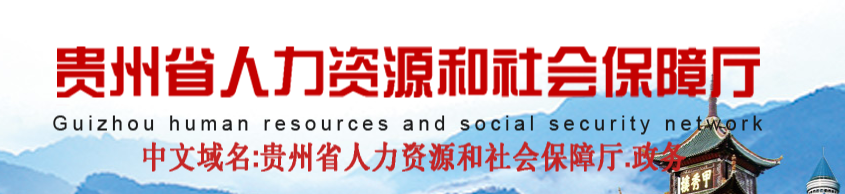 即日起，初/中級職稱實行&ldquo;以考代評&rdquo;！部分人員可破格晉升高級/正高級職稱！
