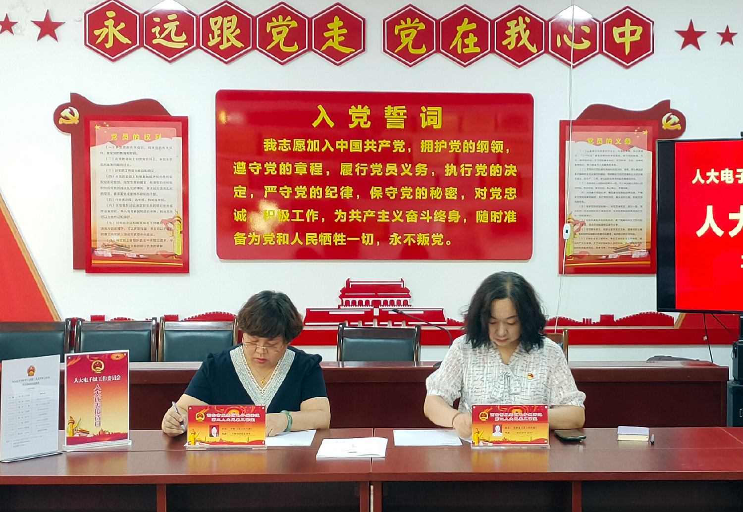 傾聽民聲，反映民意&mdash;雁塔區(qū)人大代表李妮參加人大代表接待日活動