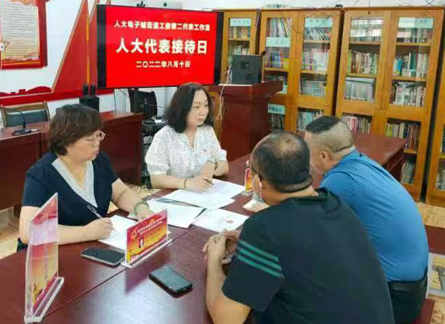 傾聽民聲，反映民意&mdash;雁塔區(qū)人大代表李妮參加人大代表接待日活動