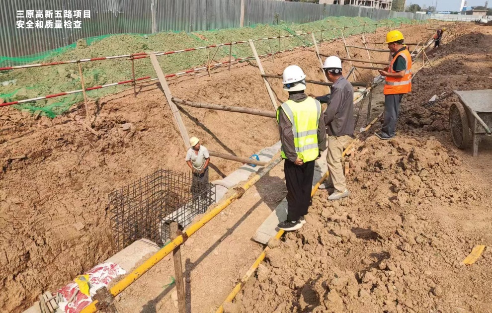 中秋佳節，不忘使命&mdash;&mdash;億誠人的堅守