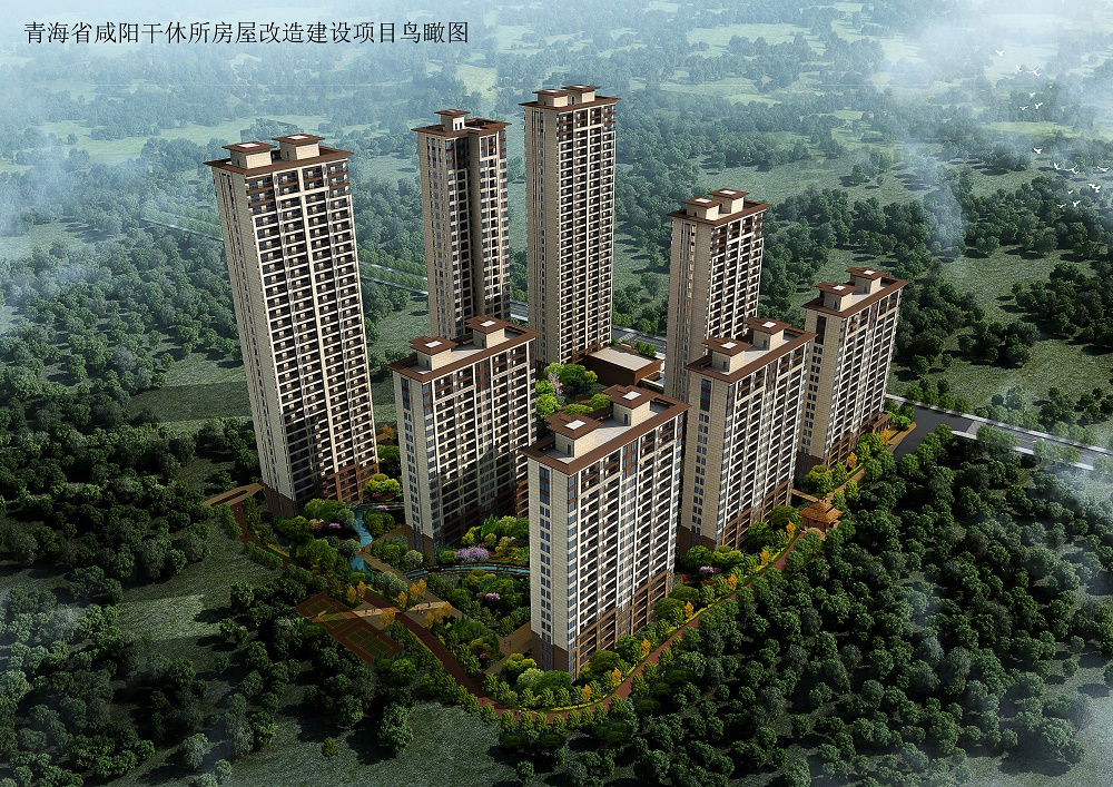 榮譽｜億誠管理監理項目榮獲&ldquo;咸陽市2022年度文明工地&rdquo;榮譽稱號