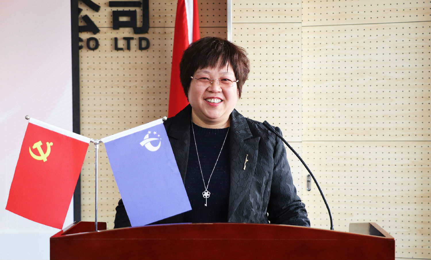 砥礪深耕，行穩致遠|億誠管理2022年度年會暨2023年度目標責任簽訂會成功召開