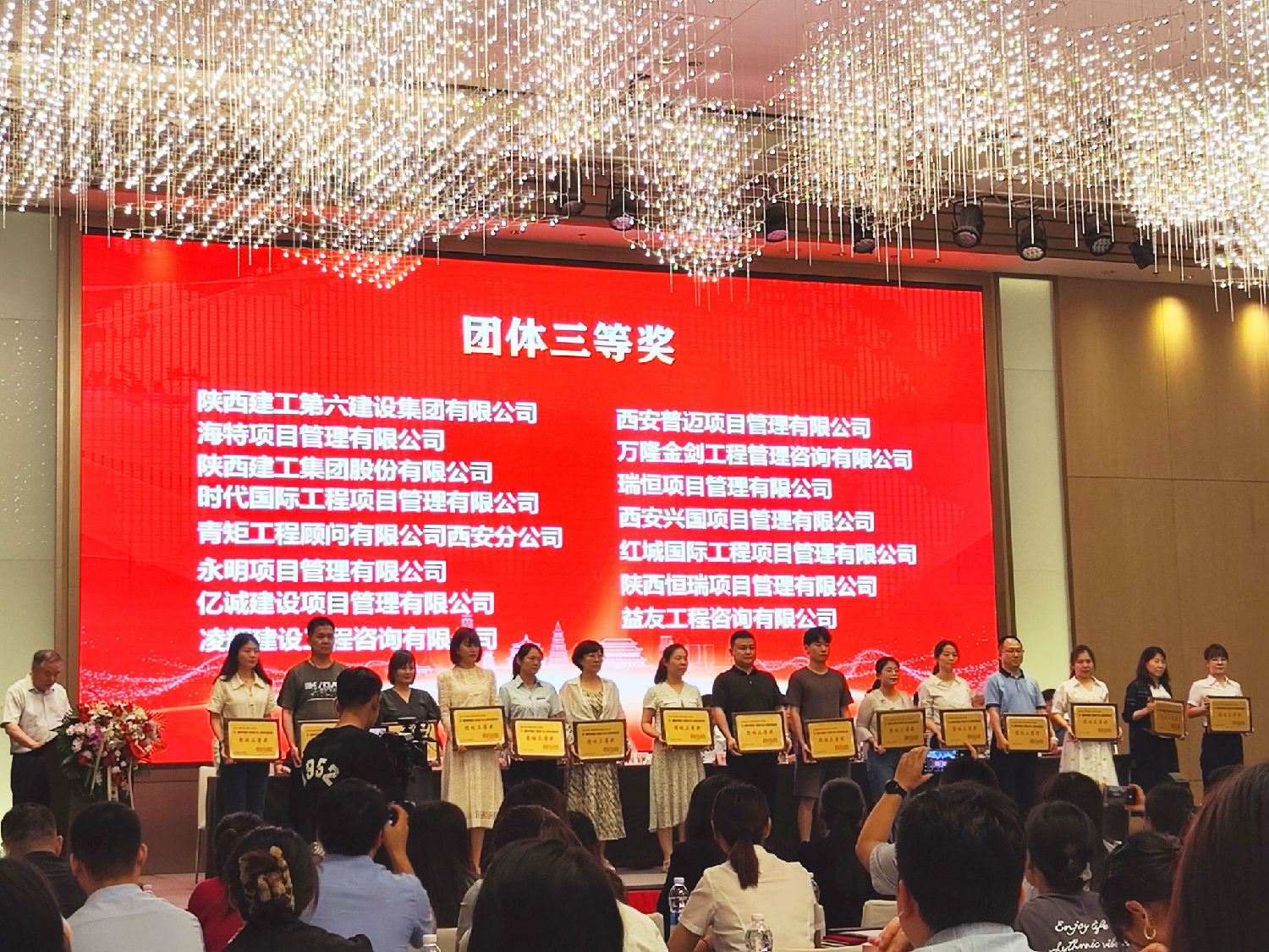 微信圖片_20230612163637 拷貝.jpg 微信圖片_20230612163637 拷貝.jpg