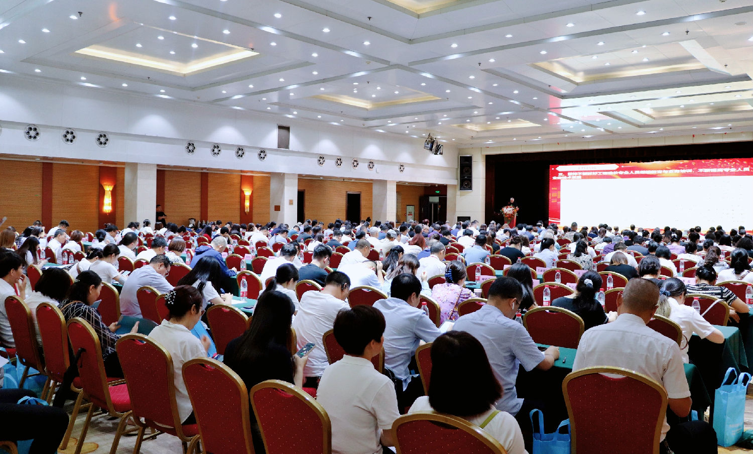 &mdash; 陜西省建設工程造價管理協會 &mdash; 陜價協第三屆會員代表大會暨三屆一次理事會