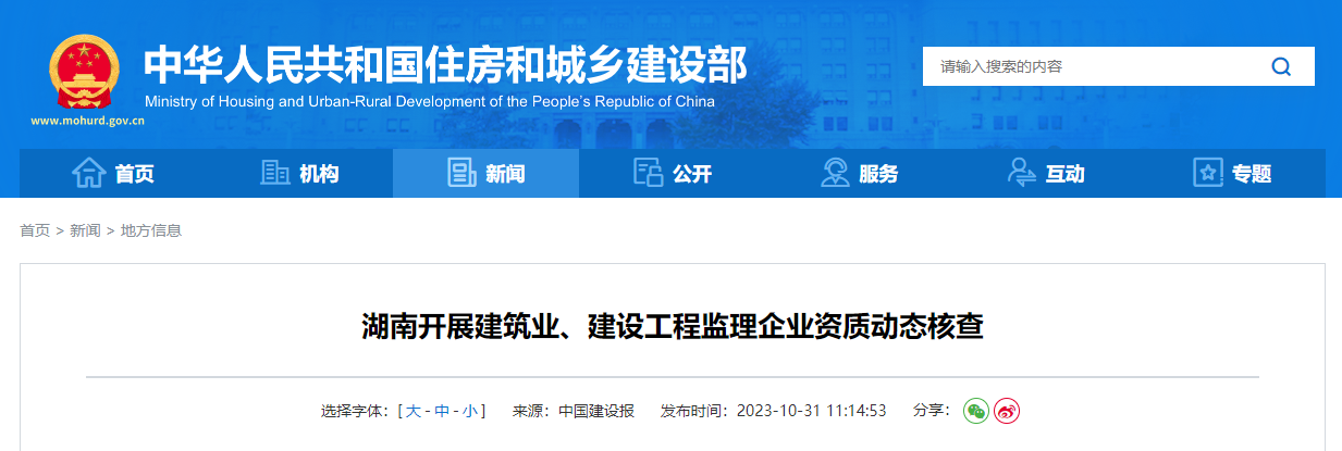 1698803519661.png 1698803519661.png