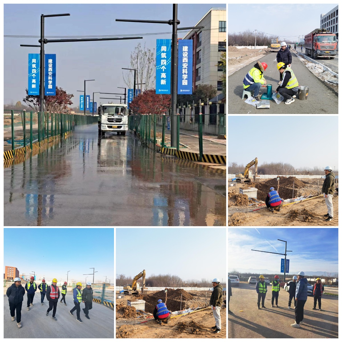 WPS拼圖0.png WPS拼圖0.png