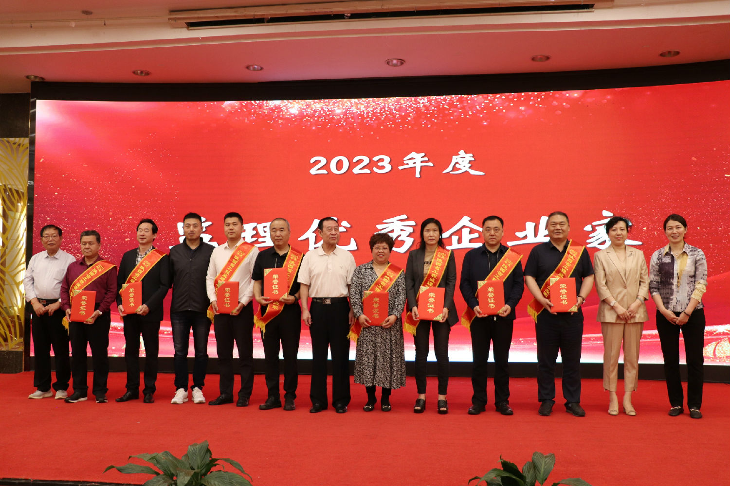 陜西省建設(shè)監(jiān)理協(xié)會三屆三次會議 陜西省建設(shè)監(jiān)理協(xié)會三屆三次會議