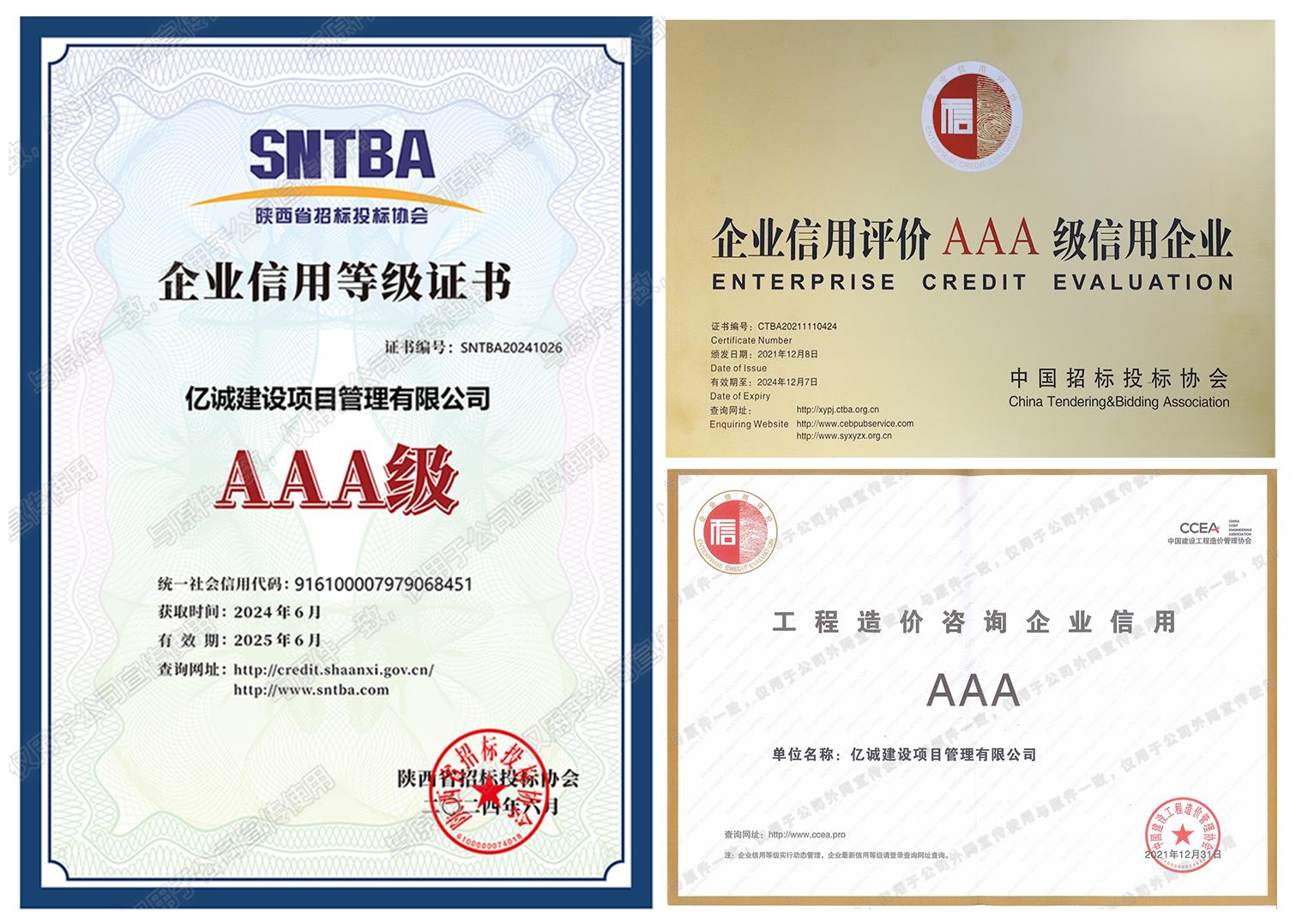 未標題-1 拷貝.jpg 未標題-1 拷貝.jpg