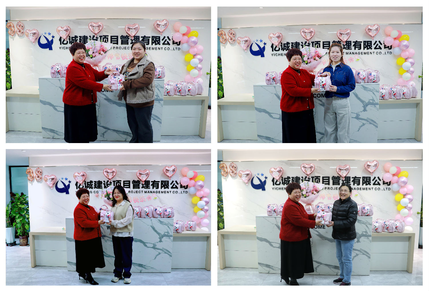 女神節(jié)快樂！