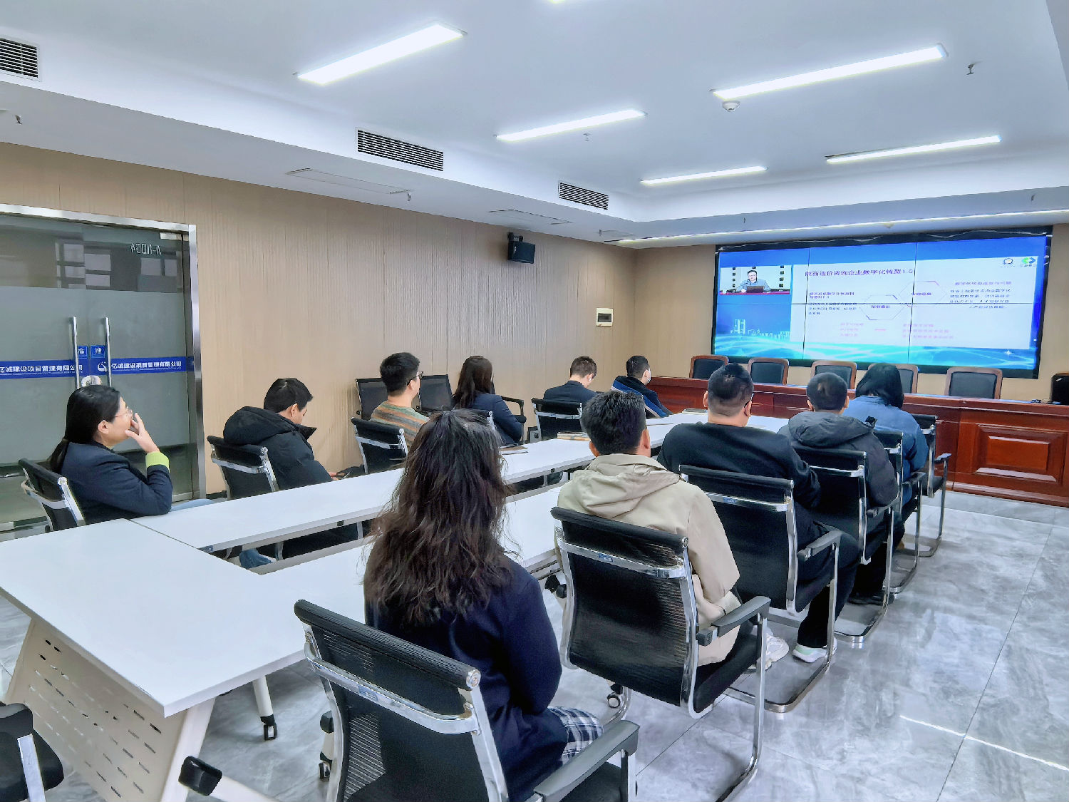 陜西省工程造價咨詢企業數字化轉型指導意見2.0