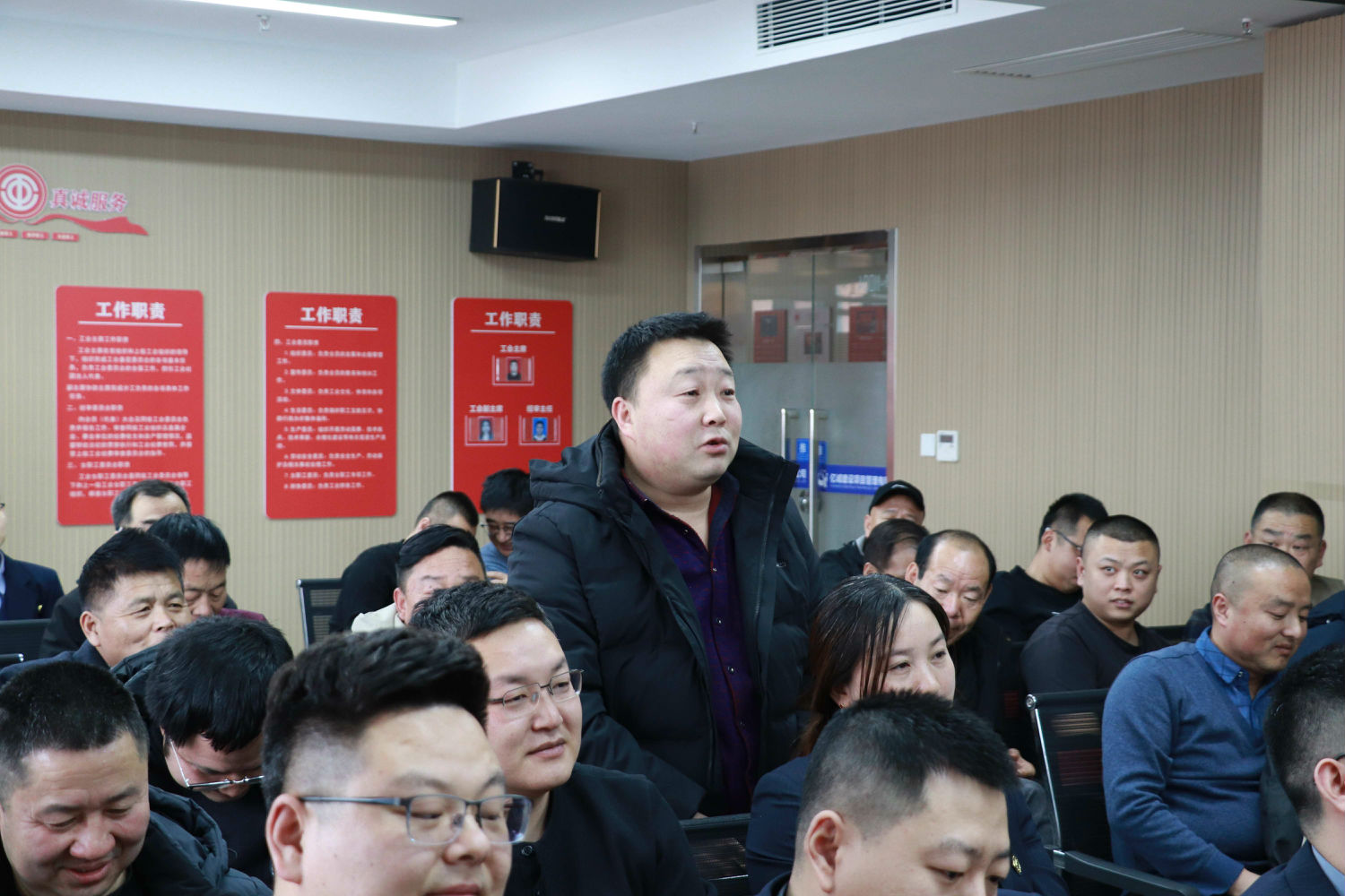 2025年會暨2026年目標責任簽訂會圓滿召開